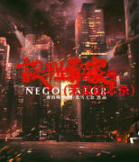 《谈判专家》