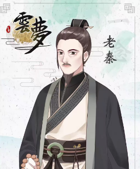 云梦剧本杀角色测评