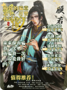 新本速递|朝瑶