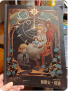 新本速递 | 阿索德之锚