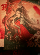 <b>《兔儿眨眼的盛夏》剧本杀复盘攻略指南：情感推演/线索解密/真相复盘</b>