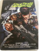 <b>《光影迷城》剧本杀复盘攻略：光暗谜题/身份抉择/真相抉择</b>