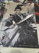 《江湖梦·关山》剧本杀复盘解析：完