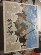 《童话镇的挽歌》剧本杀复盘解析：
