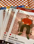 <b>《阖家欢乐》我是谜答案：家族秘辛／温情假象／真凶揭露</b>
