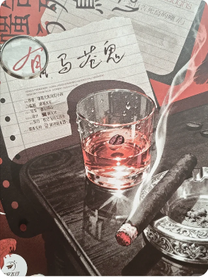 《来自告死鸟的嘲弄》剧本杀