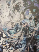<b>《武林至尊八大派》剧本杀复盘教程：线索流程+机制规则+真相结局揭秘</b>