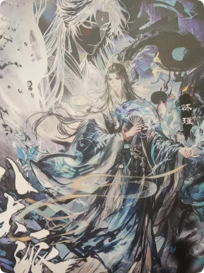 《武林至尊八大派》剧本杀