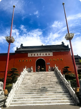 《茅山》剧本杀